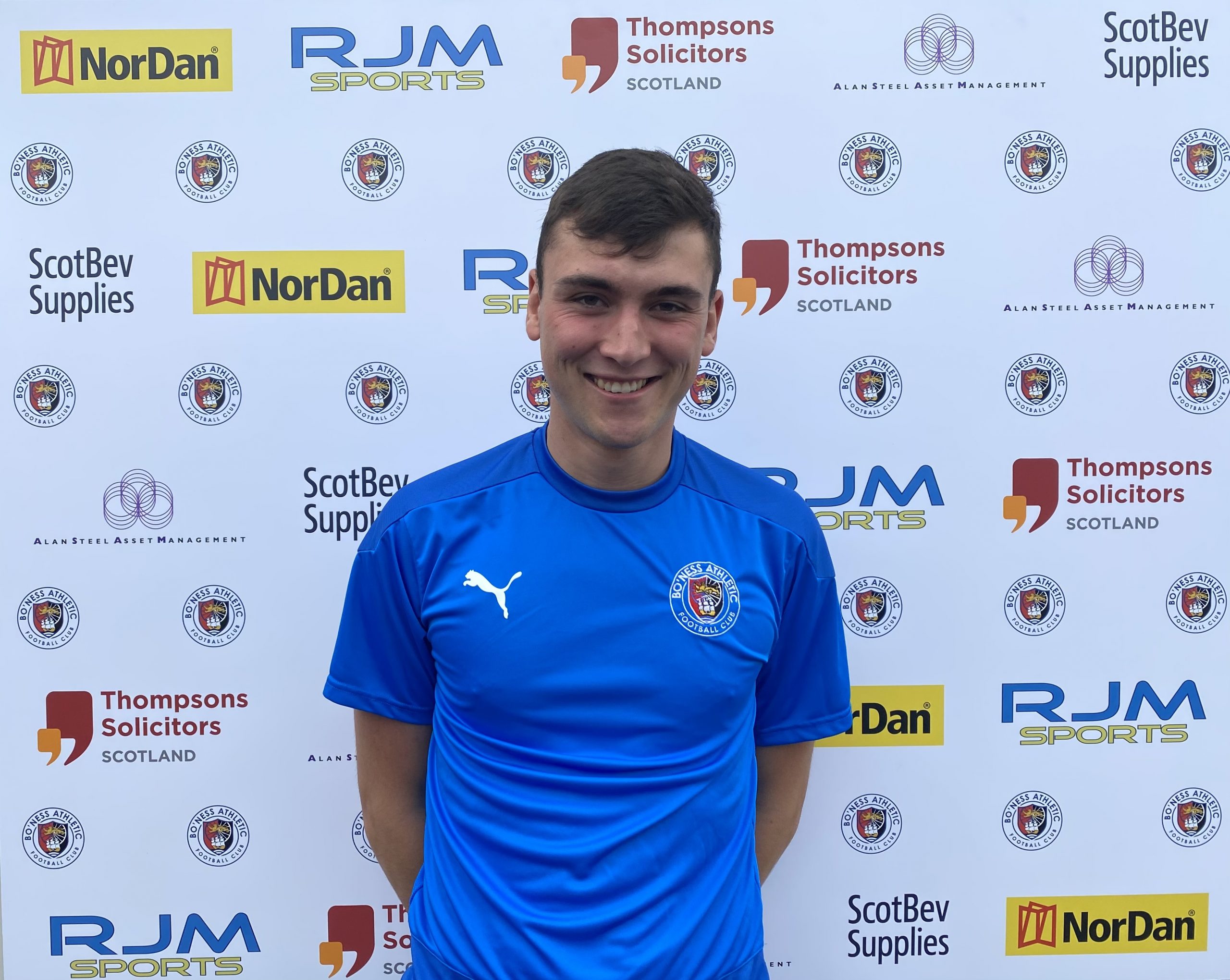 Aidan McKeown
